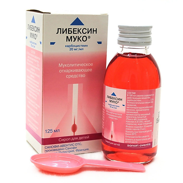 Купить Либексин Муко💛 для детей сироп 20 мг/мл флакон 125 мл + ложк №1 20  мг/мл интернет-аптека в Москве, Владивостоке, Хабаровске, Новосибирске,  Уссурийске, Арсеньеве, Находке онлайн